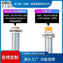 ԃ~����LJ18A3-8-Z/BX�ӽ��_�P����NPN���_���и������DC6-36V