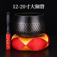 �~��12-20���~���������������٤���̨��������ɫ�~�c�R����