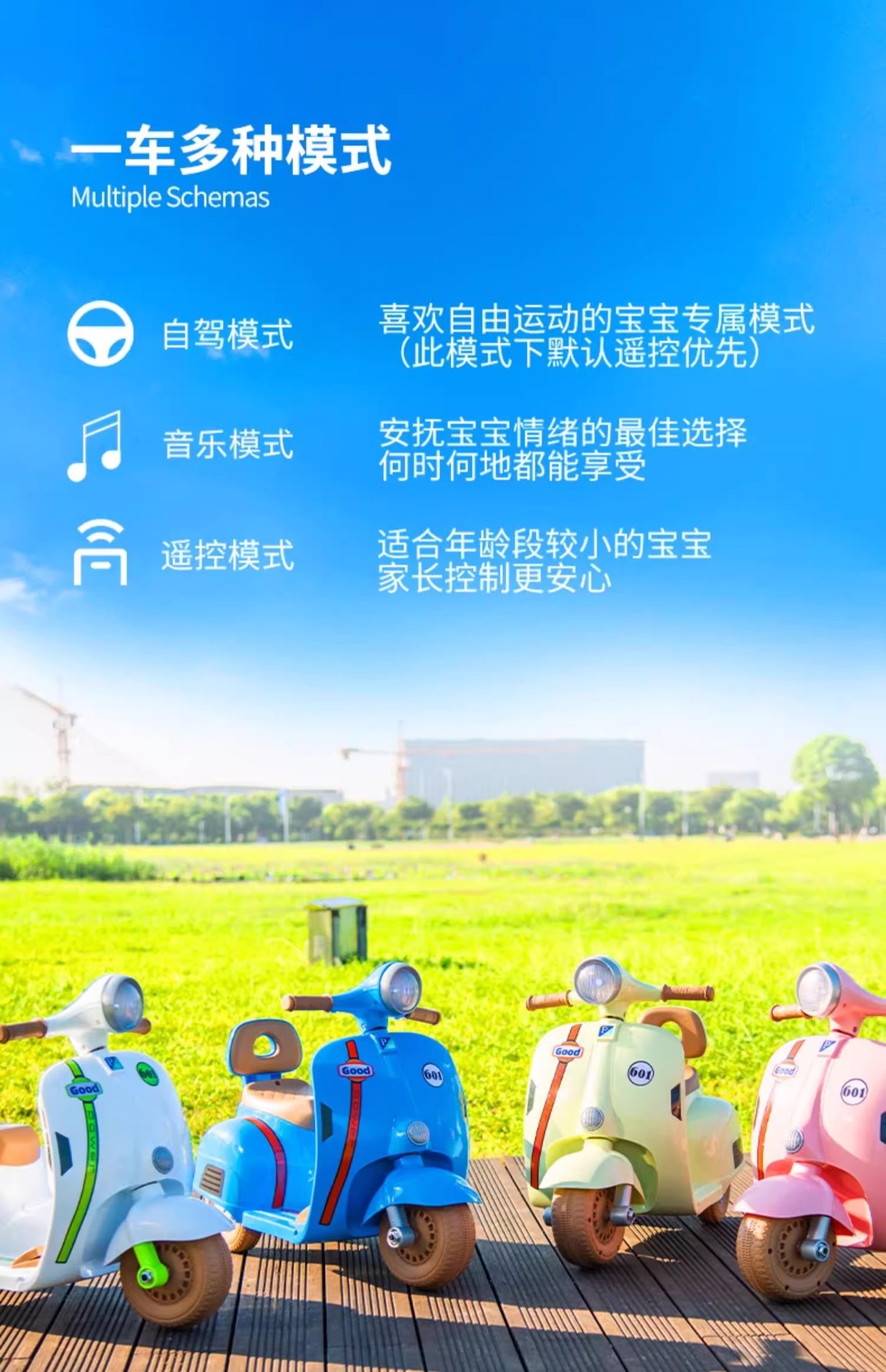 O1CN01oQnsm51IOv6dmtrxq_!!2206