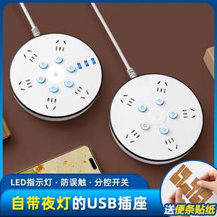 �๦�܈A�P���������_�P���ſ���USB����ײ往���L���Ӿ���