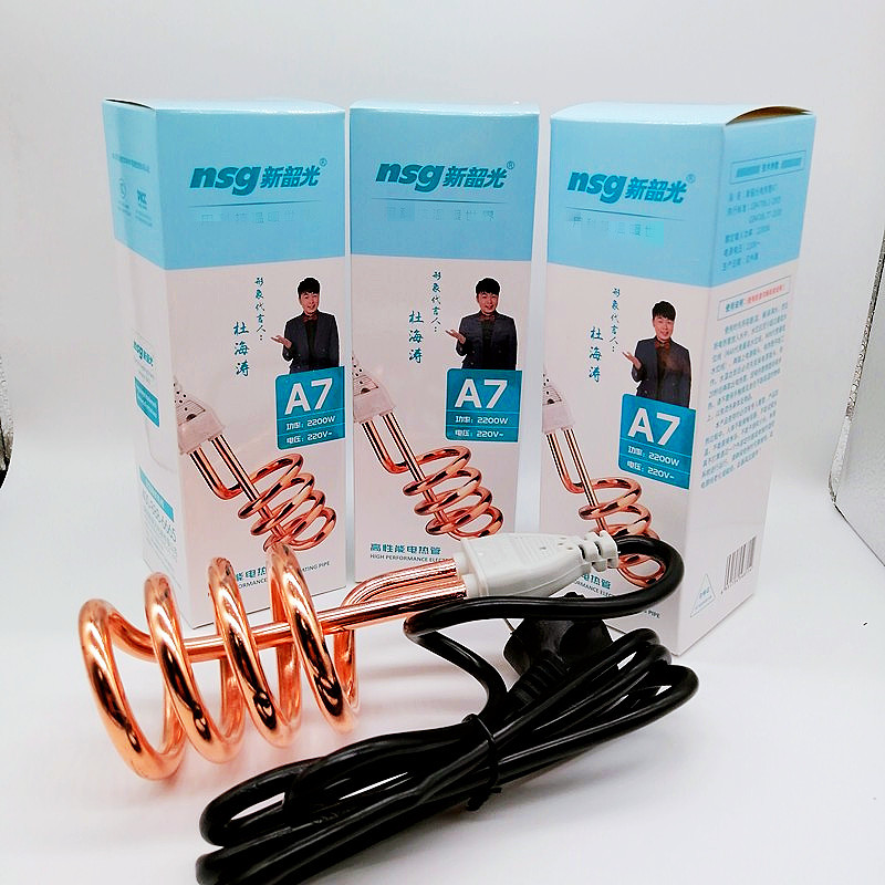 微信图片_20220524162428