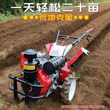 ΢���C�¿��r�����������C�_�ϙCС�ͷ���������˸��ؙC�������