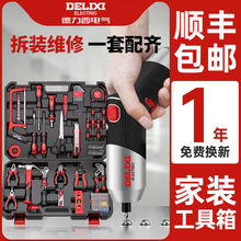 ��������𹤾����b��ȫ���ù�����늄��ݽz���늳��ʽ�S������