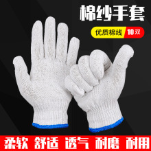 ���l�ڱ������޾��Ӻ�������ɫ������ĥ�����ڄӾ����o���،���