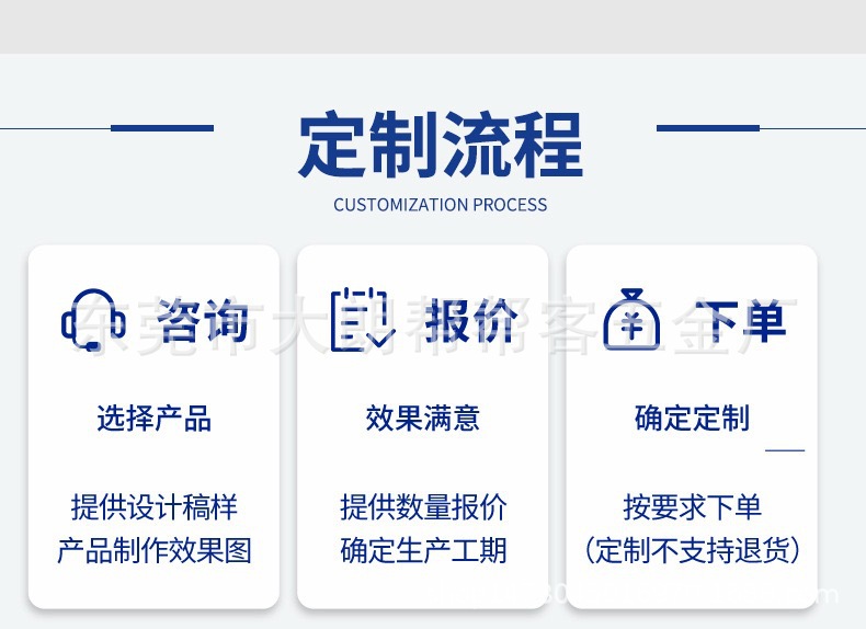 微信圖片_20230506140609