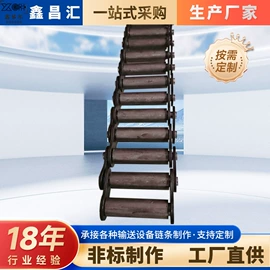 传动链;输送机;输送设备配件