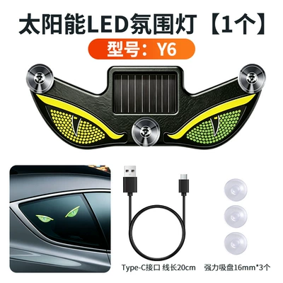 Cross-Border Automotive Solar Triangular Window Other lights - snake-eye-y6