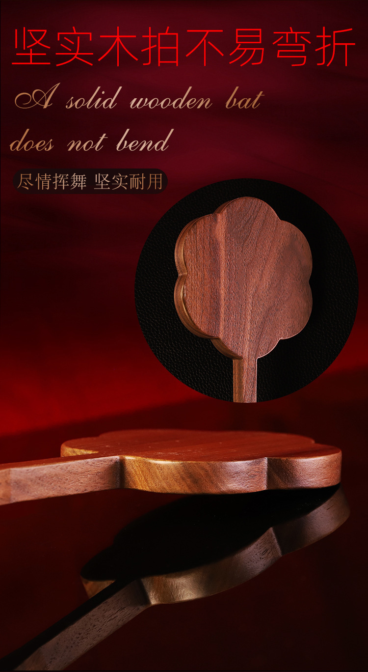 Walnut Wood and Alloy Sensory Whip for Adult Couples — detail image 8