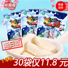8090����f��ʳ�ǹ�����ˮ���������̰�������ˮ��ͯ��ܛ������
