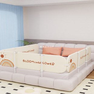 Travel Portable Punch-free Bed Fence Baby's Anti-fall Protective Fence One Side Baffle of Bed Unilateral Foldable
