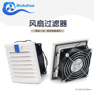 ����ͨ�L���~���^�V��ֱ���S���L�C�C��ɢ���L��LJK6621