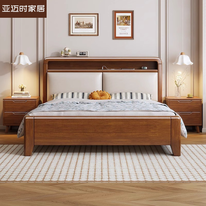 Nordic Japanese Style Solid Wood Upholstered Bed Direct Sale from Factory 1.8m Double Bed Bedroom Special Single Bed Set