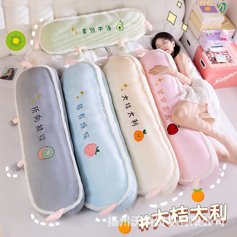 Cute plush pillow for sleep, toy for students, Birthday gift
