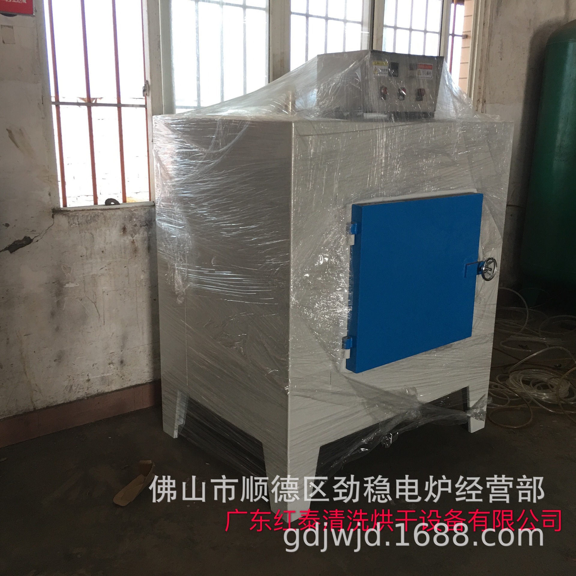 1000度热风循环烘箱高温烘干箱恒温设备不锈钢小型烘箱电热烤箱