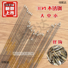 ���P��|���h����ɳ���h���|�s��304ץ�|�����b