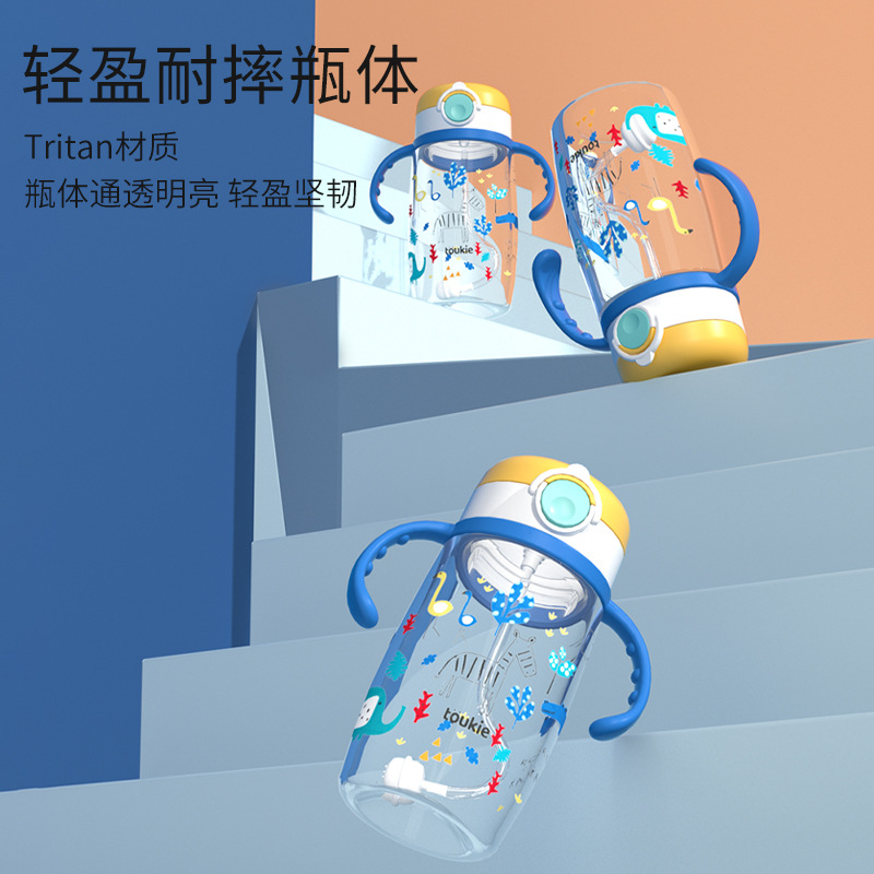 Copa regordete taza portátil bebé especial taza de paja taza de agua resistente a la caída de alto aspecto taza de dibujos animados