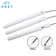 2.4G����ʽ�ۯB�쾀wifi�{��ȫ��o��·�����W�������쾀IPEX����