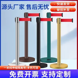 防护栏;道路减速设备;路障