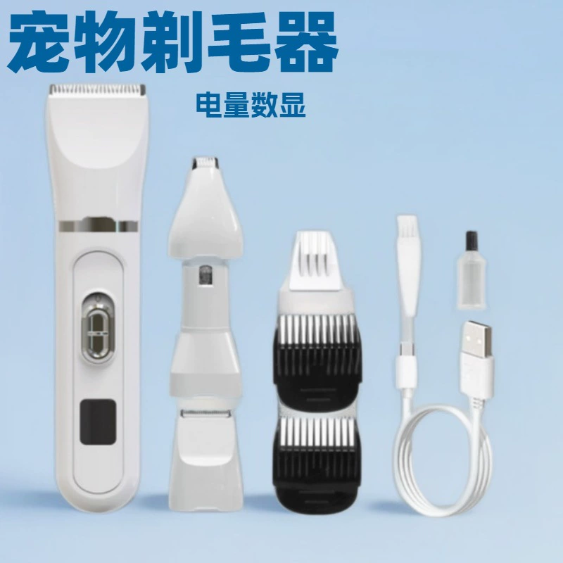 Трансграничный новый костюм для бритья шерсти домашних животных 4-в-1 Электрический педикюр для собак Флиппер для педикюра Электрический шлифовальный станок для кошачьих ногтей