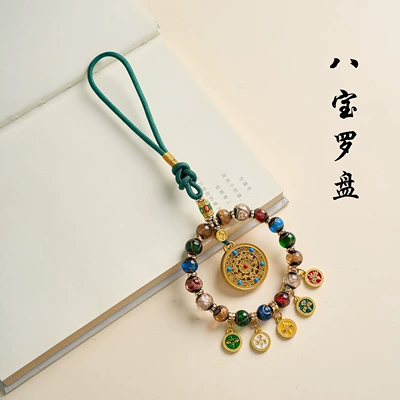 and Multi-Treasure Five Paths God of Wealth, Car hanging - eight-treasures-compassincense-ash-glazed-pendant