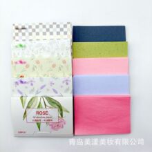 ���ͼ��q�������漈�Ӻ�G��������ӾG���w����̿�沿�坍���阪