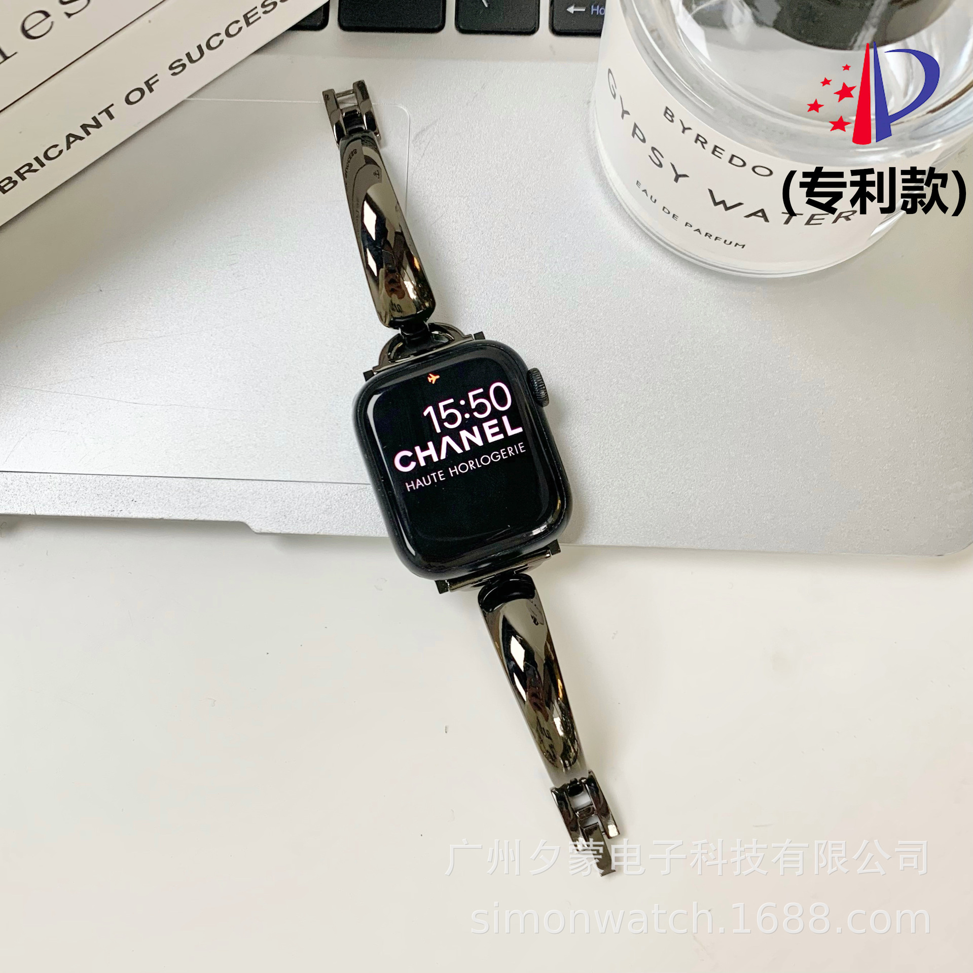 Original nuevo en forma de D pulsera de metal curvo correa de reloj adecuado para Apple Watch iwatch8 generación 765SE4321