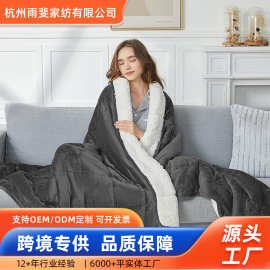 wish法兰绒羊毛加重毯子睡眠重力毯亚马逊跨境羊羔毛绒重毯子