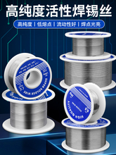 ���C���a�z����늺��z�a���߼��ȵ͜؟o�U�������a��