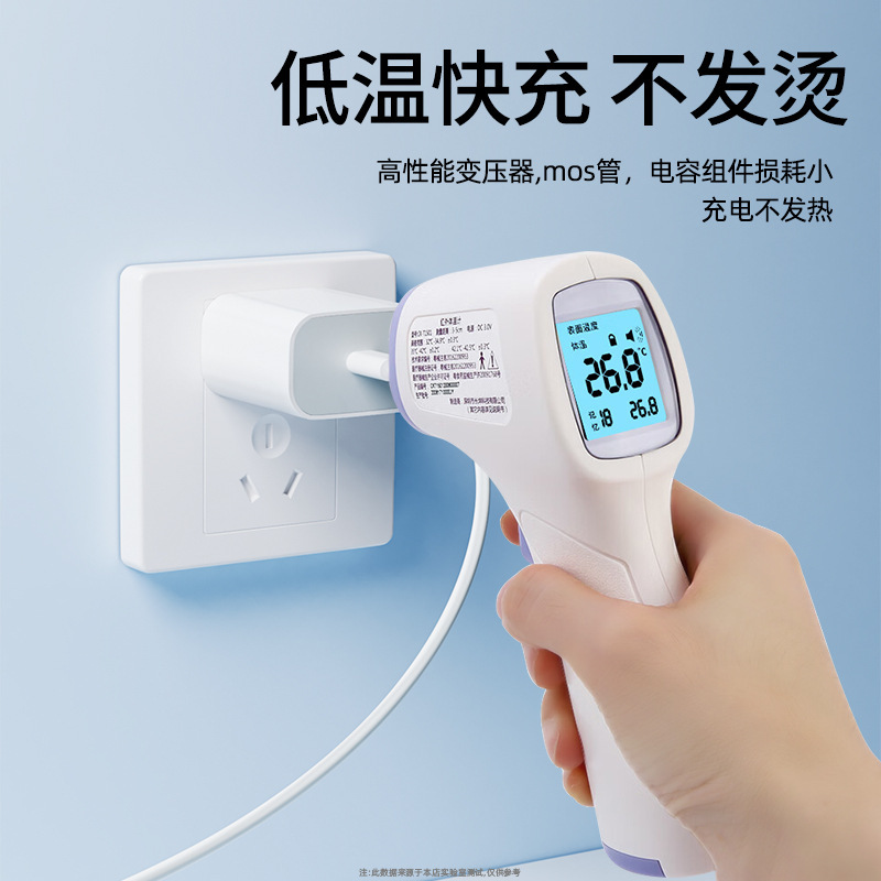 Aplicable a Apple pd20w carga rápida cabeza traje 30W medio estándar 3C certificado iPhone cargador teléfono móvil carga cabeza