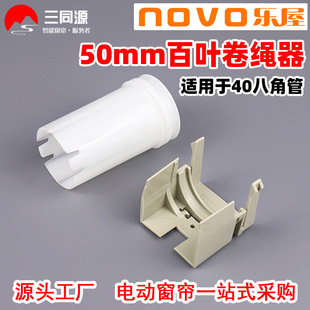 늄Ӵ������NOVO����50mm���~���K������1.0-1.4���K�m��40�˽�