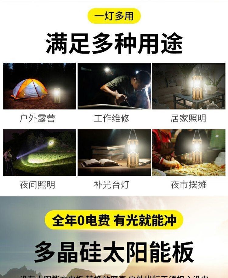 955b1a08-b262-4f3e-acbf-6327d1207abc.jpe