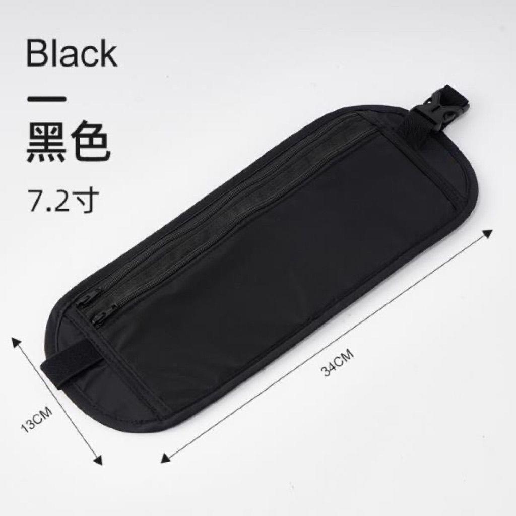 흑인 가게 주인은 도난 방지용 몸에 꼭 맞는 보이지 않는 가방을 적극 권장합니다.