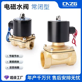 气动接头;其他气动元件;气源处理器