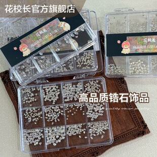 ����У�L�����W��Ʒ�|�ʯ荾W�t����ƽ�׼�����׻��bƴ��Ʒ