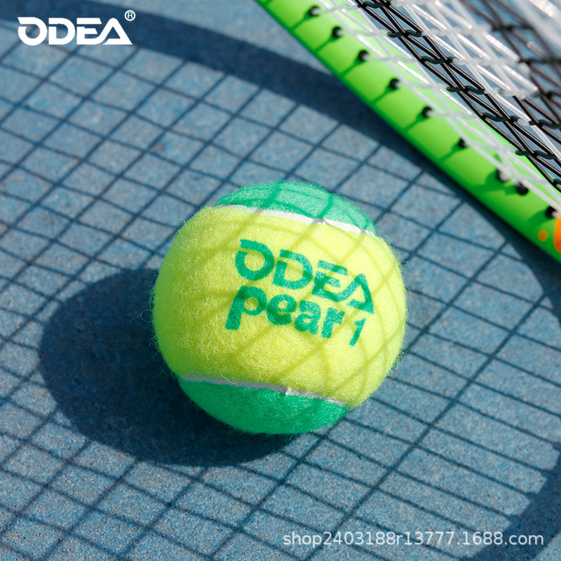 오데아 오딜 테니스 어린이 스트레스 해소 부드러운 훈련 초보자 연습 볼 그린 볼 PEAR1