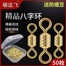 ��~8�֭h�Ӿ��A�B�������p���M�����O����Ʒ���С���·�����