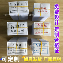 ʳƷ�ϸ��C���|�˺�ʳƷ���a���ڱ��|�ژ˺��z�ʳƷ�ϸ��C�˺���