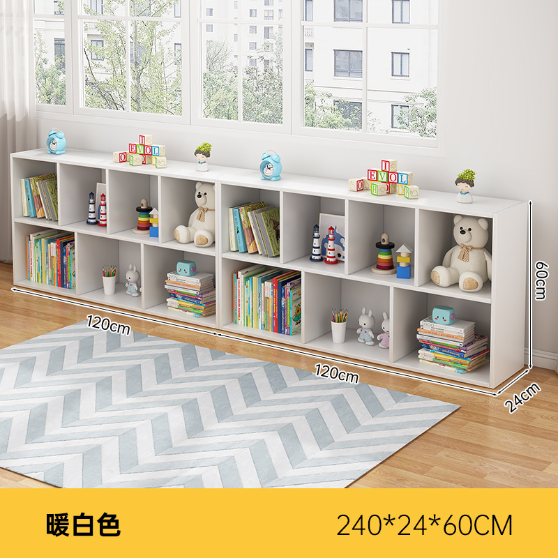 [주요 사진 베스트 셀러 조합] 따뜻한 흰색 240*24 * 60cm 의 조합