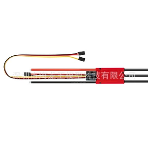 好盈 Хоббивинг SkyWalker 120A-V2-UBEC бесщеточный ESC с обратным нажатием
