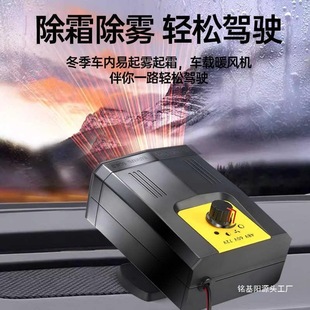 ��݆܇ȡů늄�܇ů�L�C���Ķ���܇�d�ӟ�����܇��˪ȥ�F48v60v72