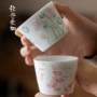 功夫大号手工手绘单杯