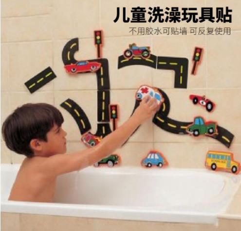 跨境兒童水裏浴室玩具 eva嬰兒寶寶洗澡沐浴戲水玩具城市益智拼圖