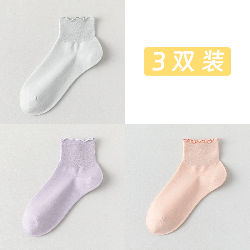 Calcetines de algodón de color sólido para damas verano hongo botón calcetines para mujeres sin hueso cabeza de embalaje independiente calcetines transpirables