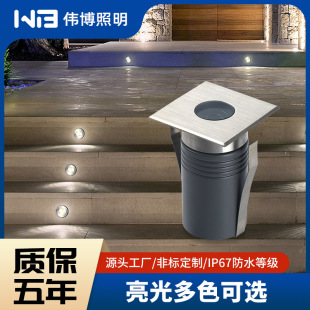 New square outdoor step light Mini Waterproof stainless steel Villa Park led embedded buried light
