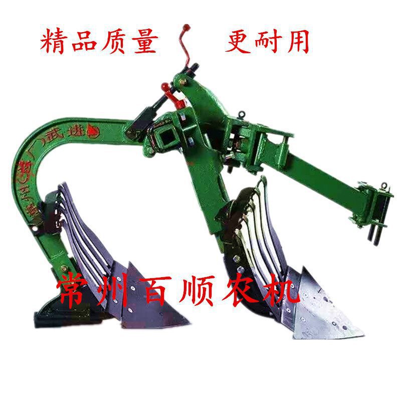 手扶拖拉机双铧犁 单铧犁 121/151 保障 厂家 主机