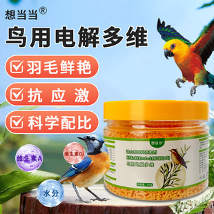 ��ș�B���ӌ���늽��|�a���w���S��������ø��S늽��|�W�^