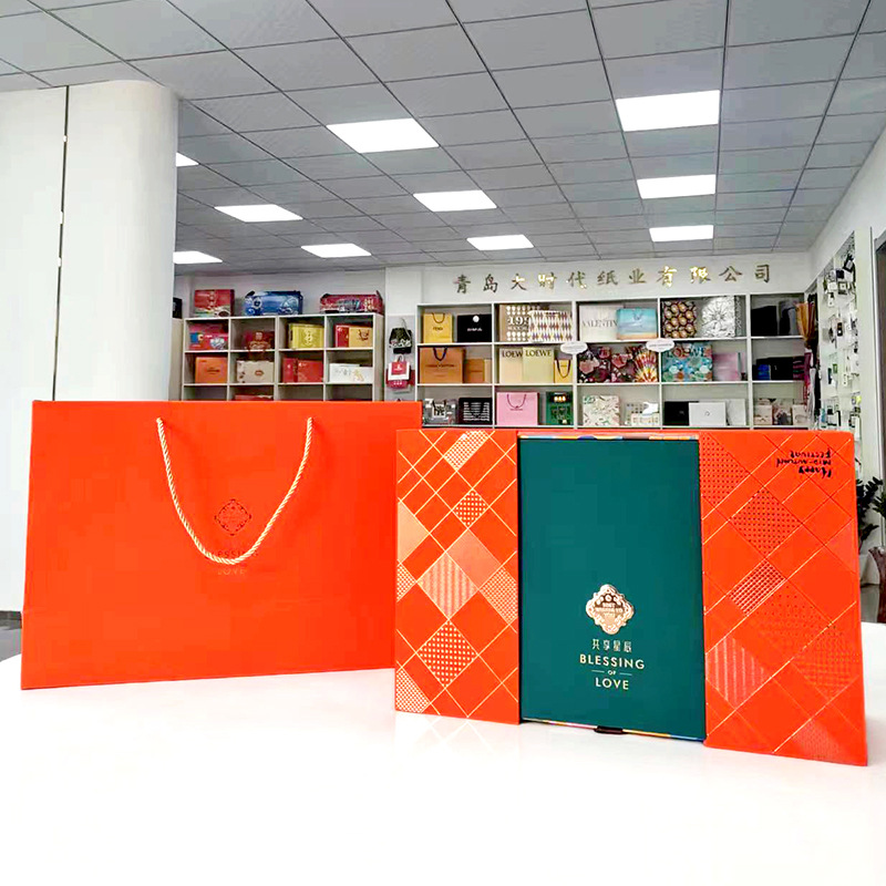 微信图片_20230811164757_2