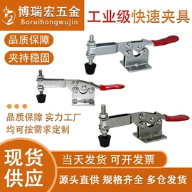 工装夹具;木工夹;夹头