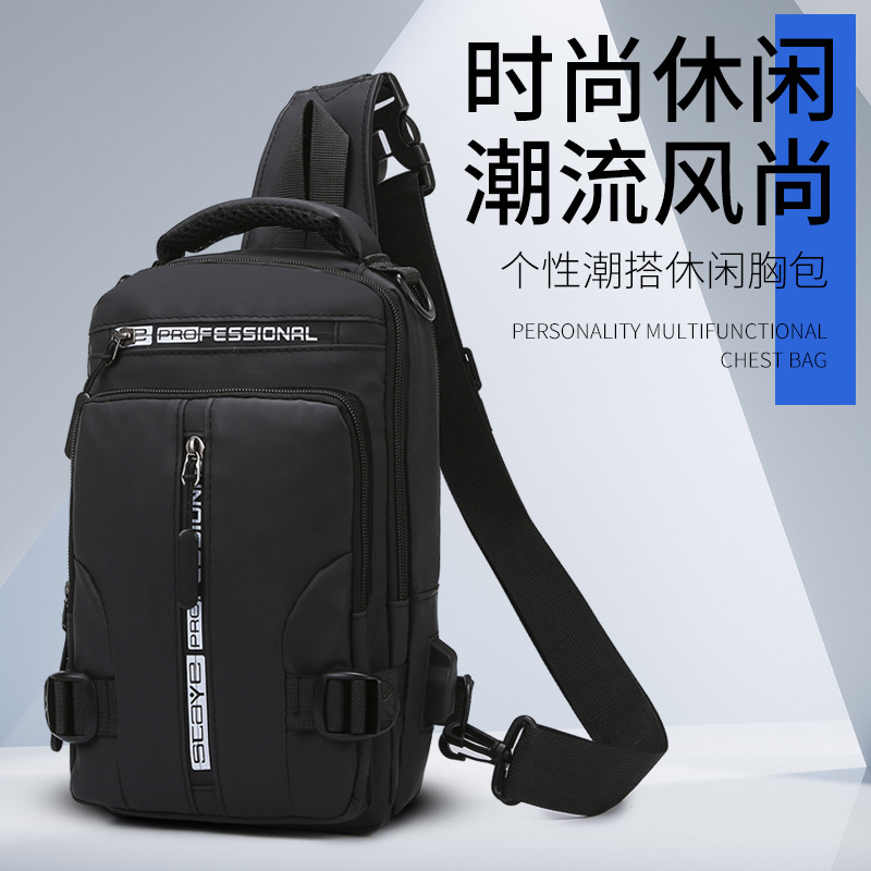 Simple Casual New Men's Multifunctional Chest Bag Fashionable All-match Shoulder Crossbody Bag Waterproof Space Cloth Small Backpack