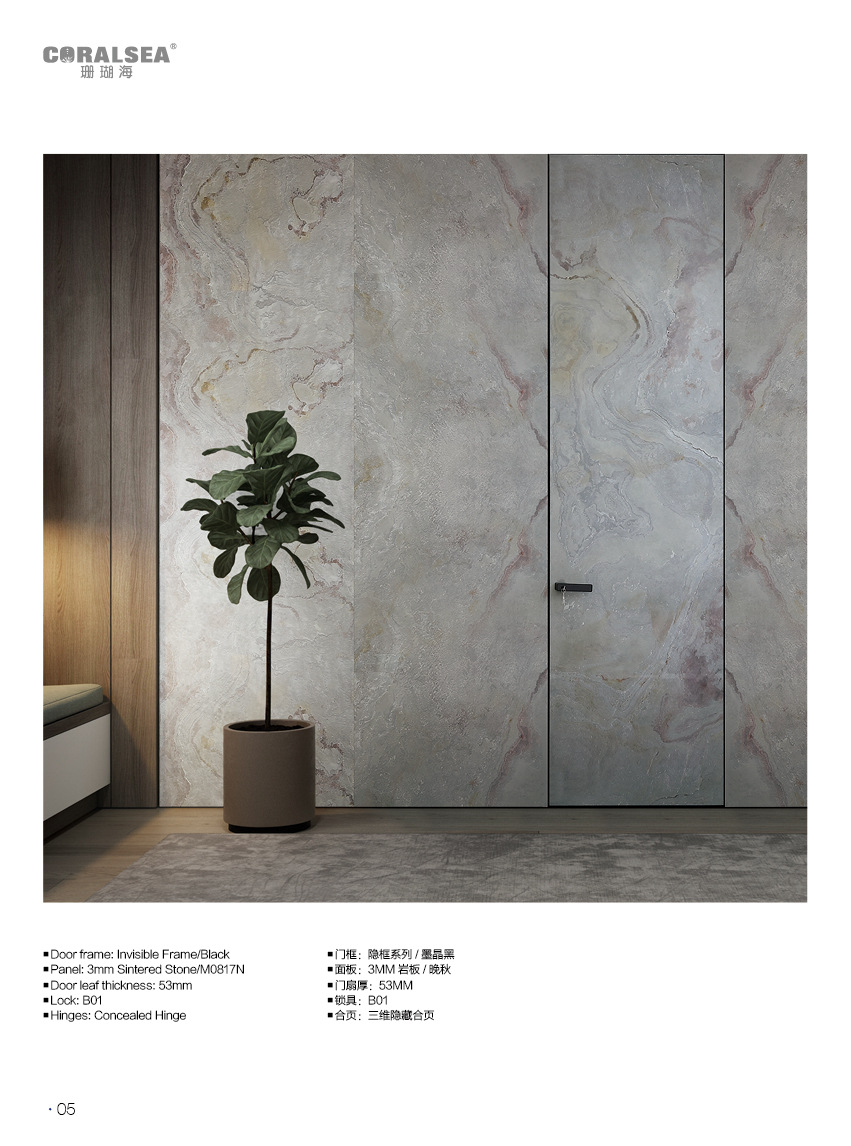 鋁合金门-加水印_页面_01_页面_08